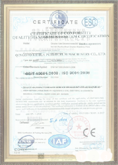 枫木镇游览路线规划示例